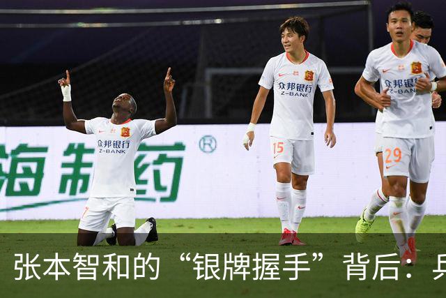 张本智和的“银牌握手”背后：乒乓团队里的冷战游戏